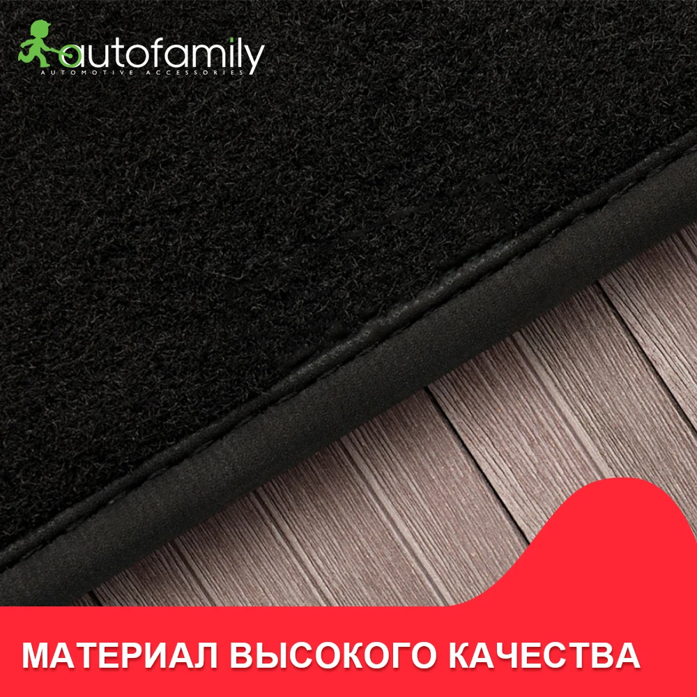 Коврики в салон Klever дляVOLKSWAGEN Tiguan 2017 &gt кросс. 4 шт.безопасный гибкий автомобильный