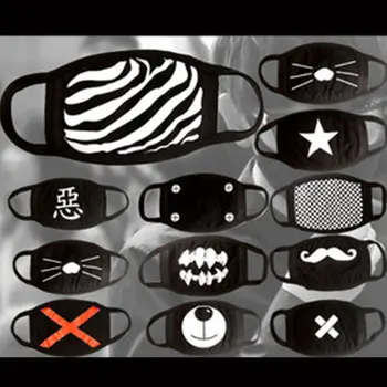 

5PCS Spring Winter Mask Cotton Thin Personality Mask Men Women Dustproof Earloop Face Mouth Mask Summer Black Cartoon Mask