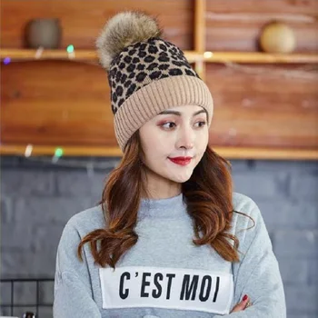 

50 Pcs New Arrival Leopard Print Knitted Hat Cheetah Knitted Cap With Fluffy Ball Adult's Winter Plush Beanie Cap DOM103