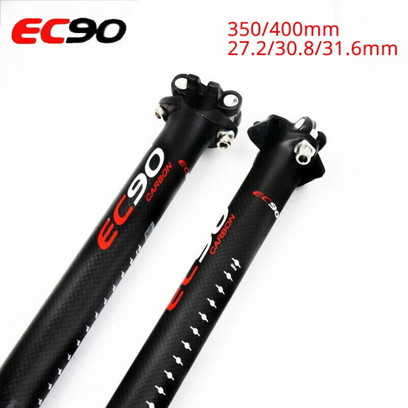 carbon fiber mountain bike seatpost