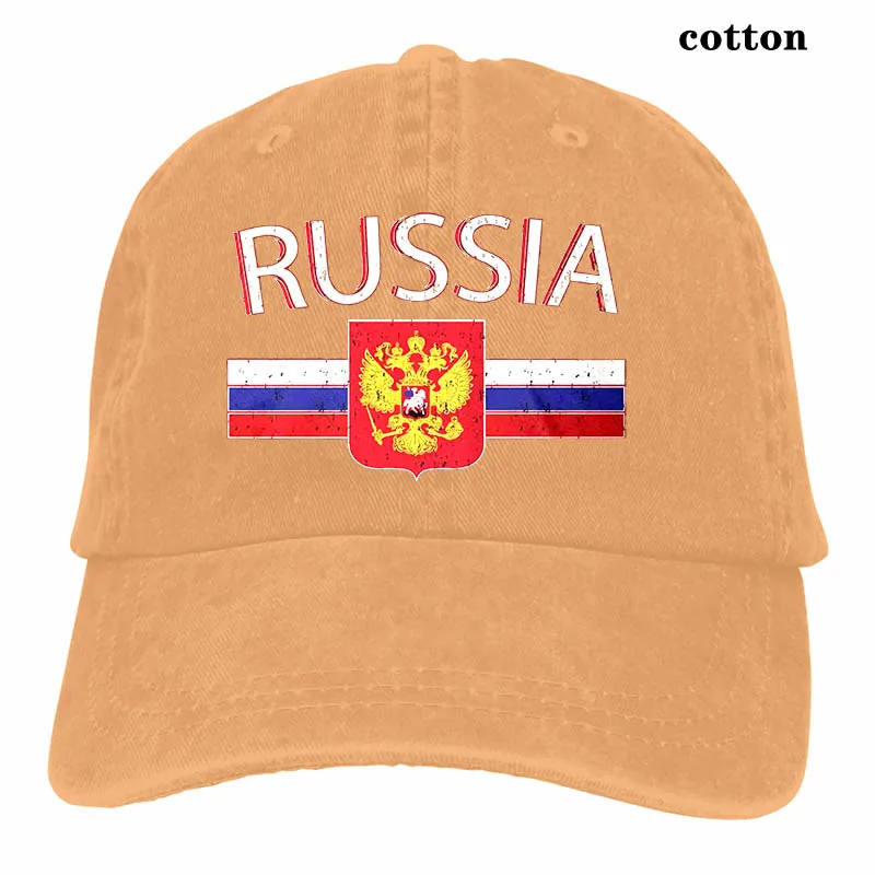 Бейсболка для футбола AMD_RUS_01 с российским флагом, бейсболка для мужчин и женщин, Регулируемая Кепка - Цвет: 3-Natural
