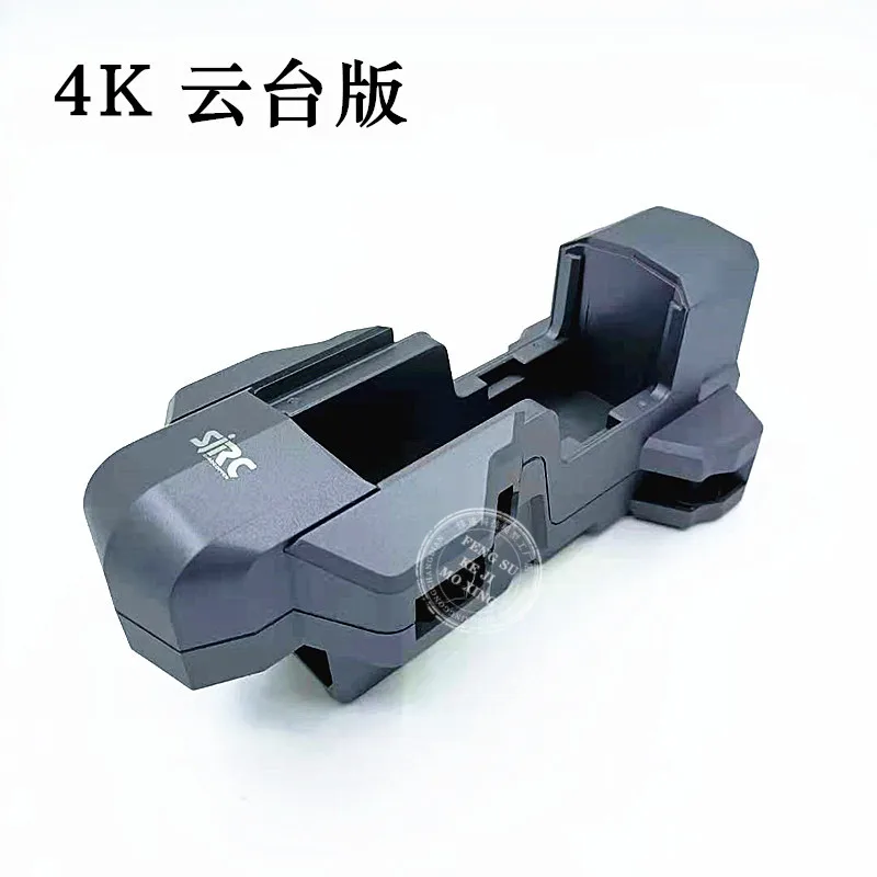 ROWEQPP Compatible with SJRC F11 Parts Camera