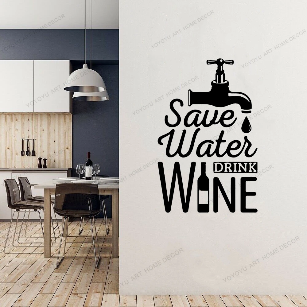 

Съемная цитата на бокал вина, украшение для бара, наклейка на стену в виде женской комнаты, наклейка для кухни, Декор, украшения для дома, пла...
