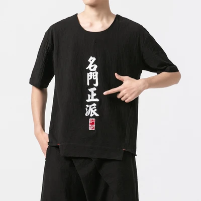 Traditional chinese clothing for men oriental mens clothing kungfu clothing traditional chinese shirt M-5XL - Цвет: as show