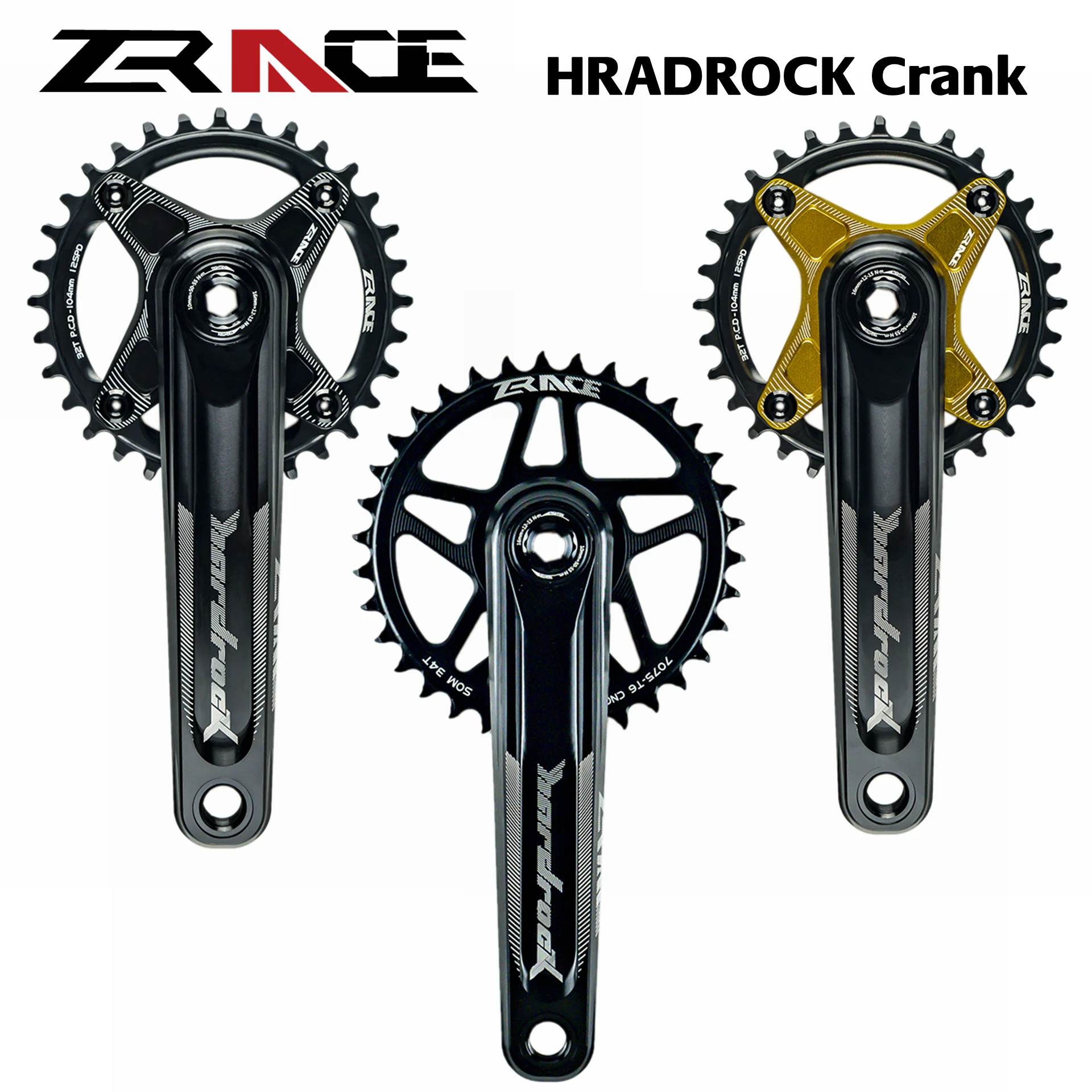 1 speed crankset