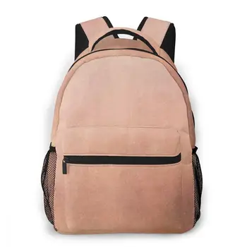 

01d38e5630835b32f8755701bcbffe Casual Backpack
