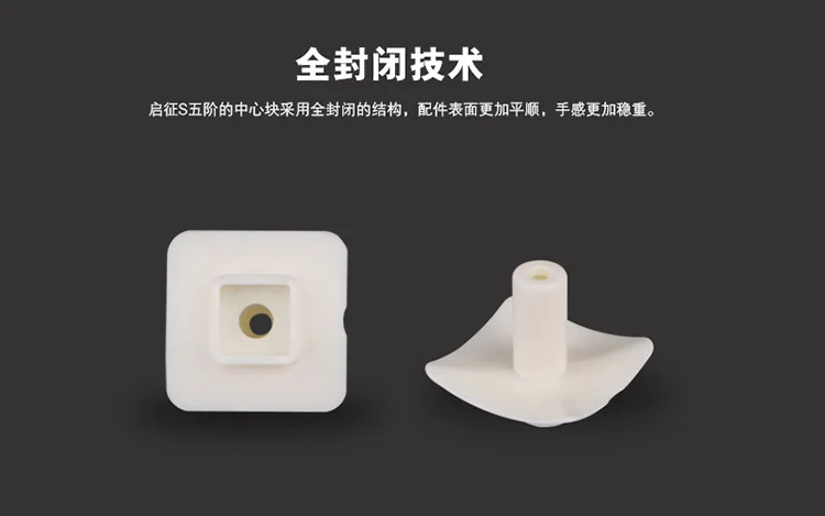QiYi QiZheng S 5x5x5 волшебный куб скоростная головоломка Профессиональный Neo Magico Cubo черный без наклейки Развивающие игрушки для детей 6 лет