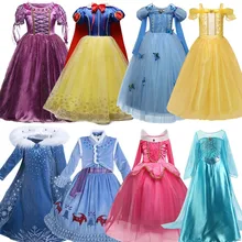 Фантазийное маскарадное платье для девочек; платье принцессы Анны, Эльзы; вечерние платья для костюмированной вечеринки на Хэллоуин; платье Рапунцель, Софии, Авроры
