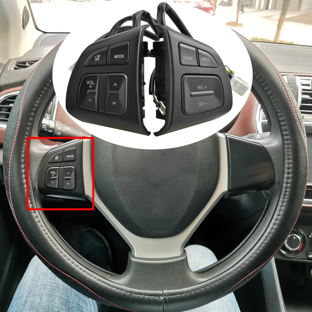 Swift steering 2024 wheel control price