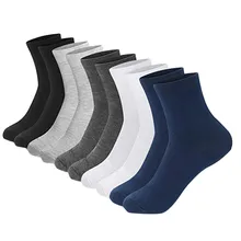 Мужские хлопковые носки новые стили 5 пар/партия черные деловые мужские носки дышащие комфортные осенне-зимние для мужчин размер США# B