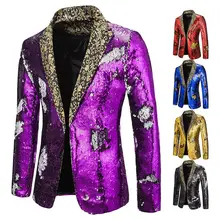 Hot Sales Charm Men's Casual Fit Suit Coat Jacket Sequin Party Top Patchwork Cardigan Hot Sales Charm Men's Casual Fit Suit Coat Jacket Sequin Party Top Patchwork Cardigan