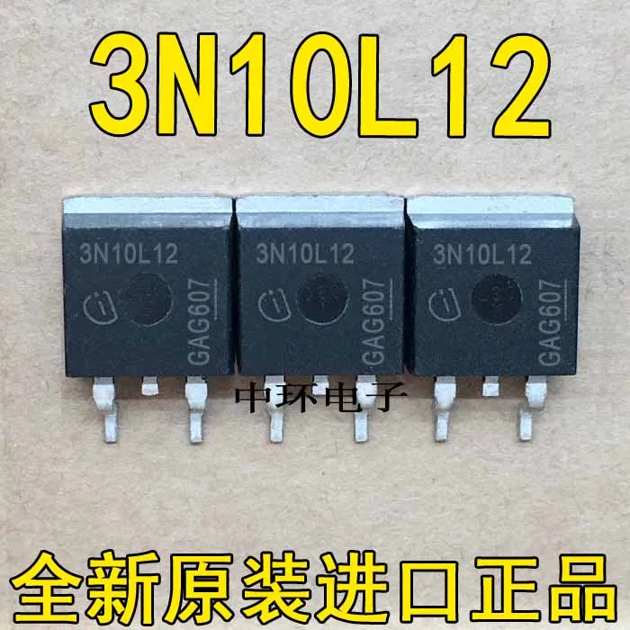 5 шт./лот 3N10L12-263 5 шт./лот