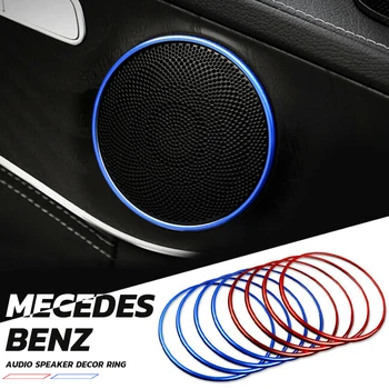 

4Pcs Aluminum Car Door Stereo Speaker Audio Decor Ring Trim Decal For Mercedes Benz New GLC260 300 200 C180L New C200L