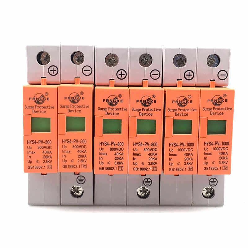 Dc 1000V 800V 500V 20ka ~ 40ka 2P 2 полюсный Spd дом Защита от перенапряжения защитное устройство