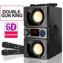 Сабвуфер динамик супер бас 5,0 Bluetooth компьютерный динамик Два рога 6D объемный стерео Открытый домашний портативный динамик s TF FM