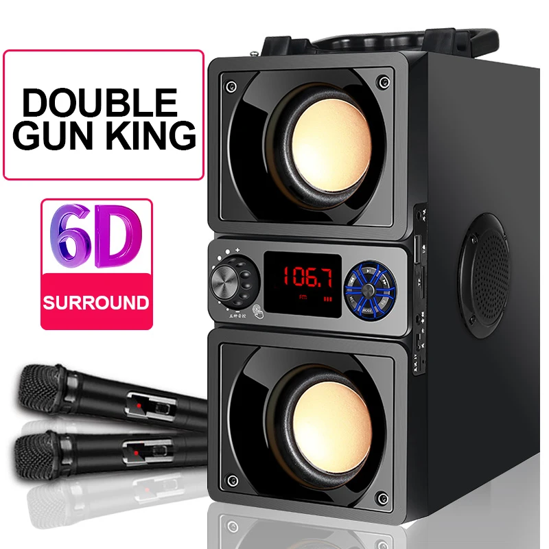 Колонка компьютерная с сабвуфером Bluetooth колонка насыщенными басами 5 0 два рога 6D