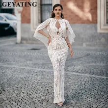 Элегантные арабские белые вечерние наряды с накидкой сексуальные v-образным вырезом с открытой спиной разрезом женские африканские официальные платья большого размера Дубай платье для выпускного вечера