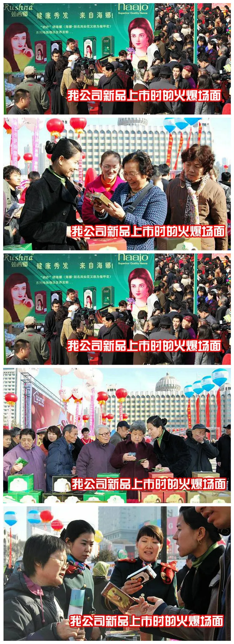 Heiner порошок Синьцзян Najiao Ru Xina чистый натуральный растительный порошок для волос хна раздражает пыльцу краска для волос