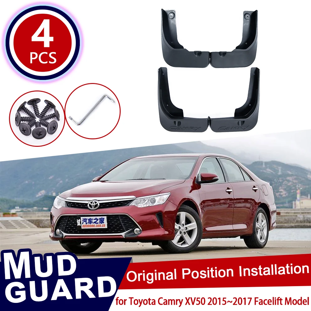 Для Toyota Camry XV50 50 Брызговики авто крыло переднее заднее
