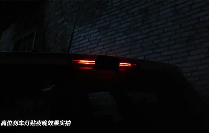 Специально разработанная для 13-18 для ford kuga Высокая Тормозная ламповая Наклейка декоративная крышка тормозной лампы из нержавеющей стали наклейка