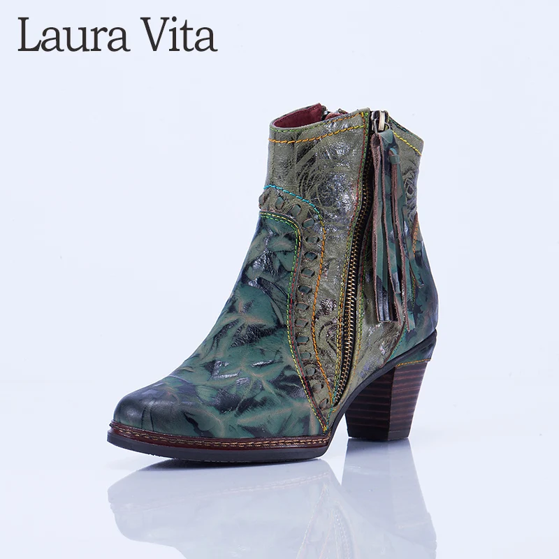 laura vita boots
