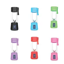 Шестилистный нож, чашка для смешивания, портативная соковыжималка, мини-соковыжималка, креативная портативная соковыжималка, изысканный подарок