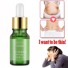 Эфирные масла для похудения, удаление целлюлита, сжигатель жира, эффективный, для потери веса, ног, тела, талии, массажный гель, антицеллюлитный, сжигание жира