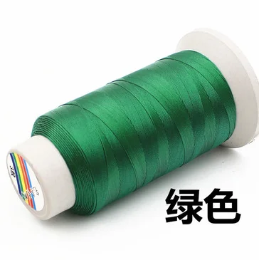 green 2 rolls 210D высокая прочность толстая нейлоновая швейная нить для швейной машины кожаный диван Холст Джинсы Брюки diy аксессуары 21colors1395 - Цвет: green 2 rolls