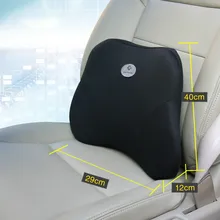 Всесезонная память хлопок сиденье со спинкой Подушка под спину