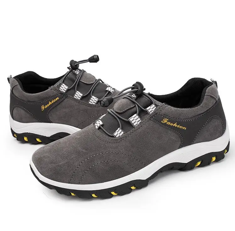 360截图20200808185901361