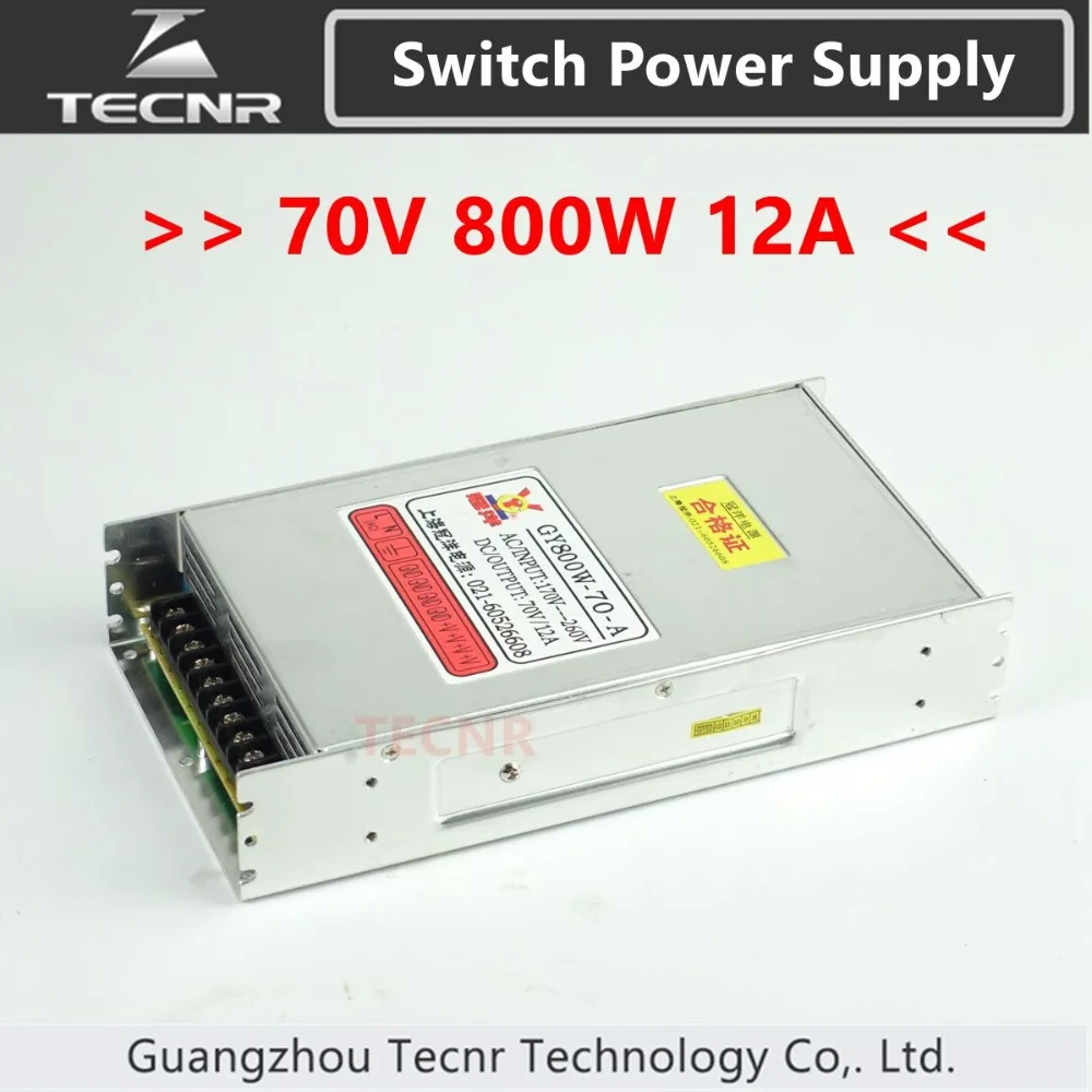 Маршрутизатор GUANYANG с ЧПУ 70 в 800 Вт 12 А|switch power|switching power supplyswitching switch supply |