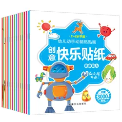 30 Books Creative Happy Stickers Children Sticker Book Puzzle Fun 3-8 Years Old Early Education Enlightenment Sticker Livros Art