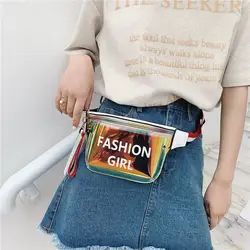 Новая мода Ins нагрудная сумка для девочек Tide сумка на ремне, персональная Лазерная поясная пляжная Водонепроницаемая японская сумка через