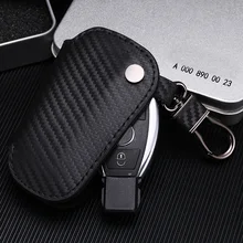 Для Mercedes Benz A CLA GLA C E S AMG Чехол для автомобильного ключа оболочка из углеродного волокна Кожаный чехол для автомобильного ключа защита для ключей