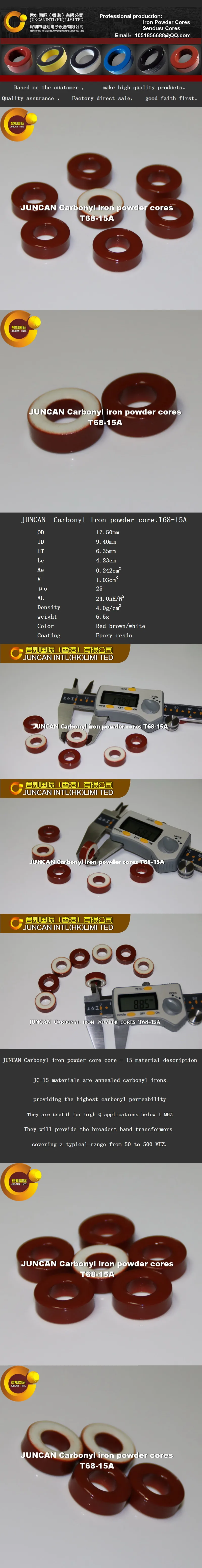 Description Picture 2 of itemT68-15A High Frequency rf Carbonyl Iron Powder Magnetic Cores