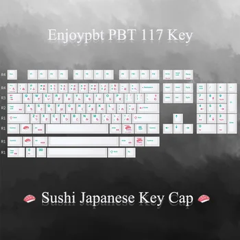 

Enjoypbt PBT Japanese Sushi 117 Key Cap Cherry Height White Sublimation For Mechanical Gaming Keyboard