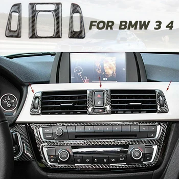 

Hot Sales Brand New For BMW 3/4 Series / 3GT Carbon Fiber Air Outlet Control Panel 3pcs A Set