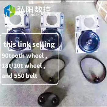 

reducer box parts 18 teeth 20 teeth 90 tooth transmission accessories engraving machine synchronous wheel belt gear teeth