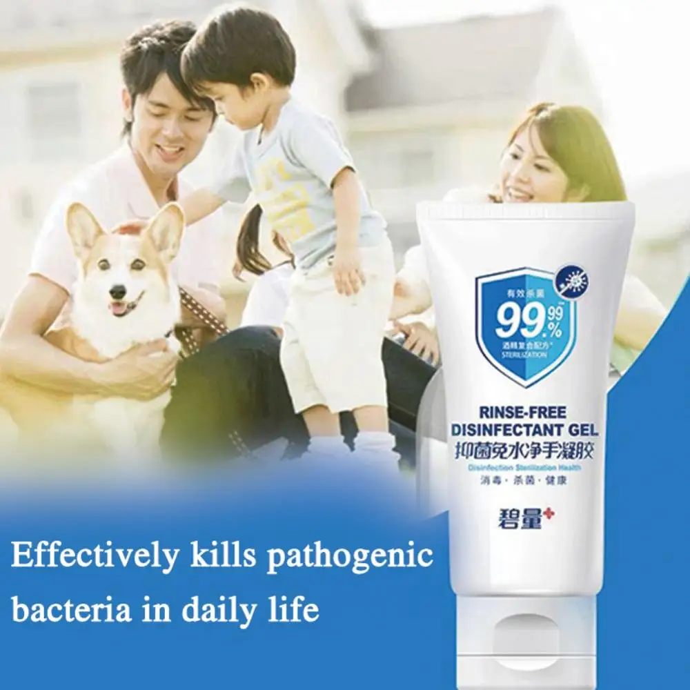 

HOT Disposable Hand Sanitizer Gel Containing 75% Bacteriostatic Gel Alcohol Disinfection Sterilization Liquid Hand Soap Portable