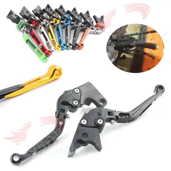 

Motorcycle Adjustable Folding Extendable Brake Clutch Levers For Husqvarna SVARTPILEN 401 2018
