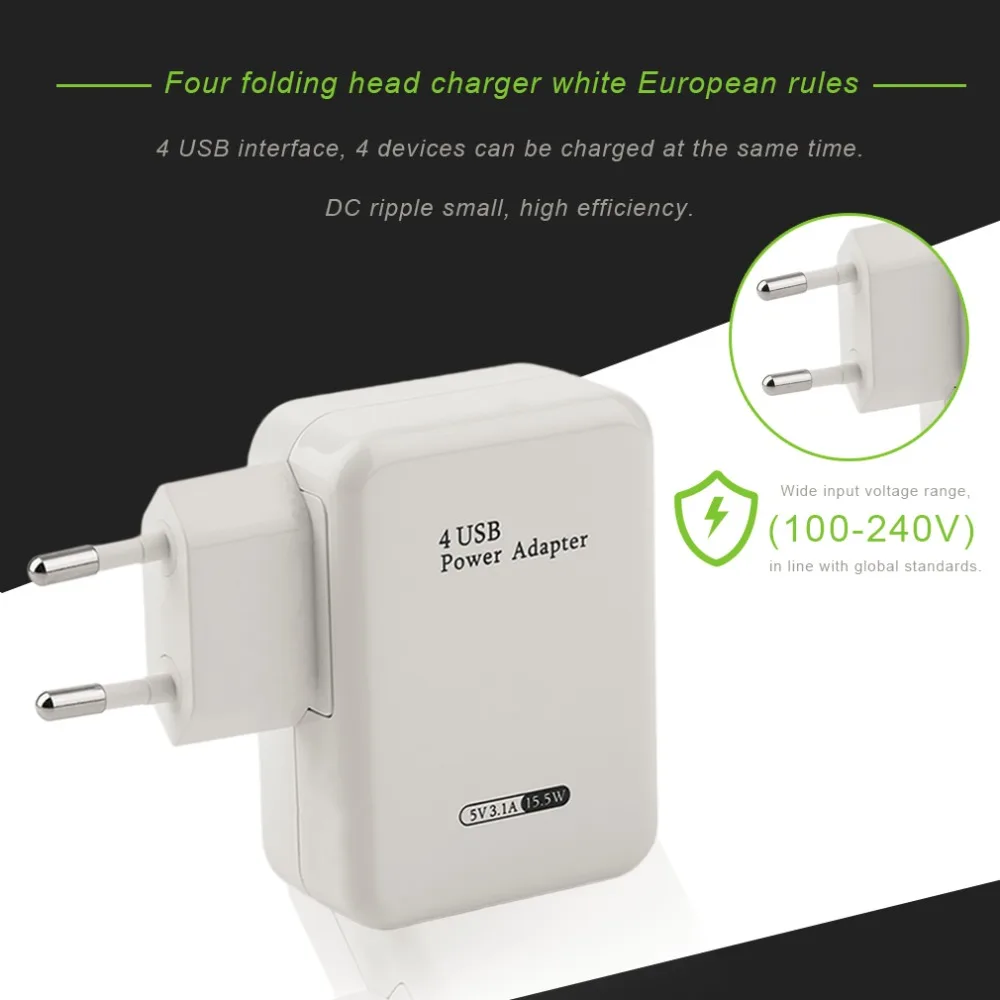 Многофункциональное Универсальное USB зарядное устройство для путешествий, настенное зарядное устройство, адаптер, портативное зарядное устройство для смартфонов, 4 порта
