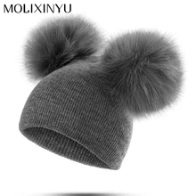 Детская шапка MOLIXINYU, Теплая Зимняя шерстяная шапка для детей ясельного возраста, вязаная шапочка мех, помпоны, шапка для маленьких мальчиков...(China)