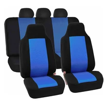 Funda de asiento de coche Compatible con Airbag, Protector de asiento de tela de ventilación, cojín, accesorios interiores universales, se ajustan a la mayoría de los coches