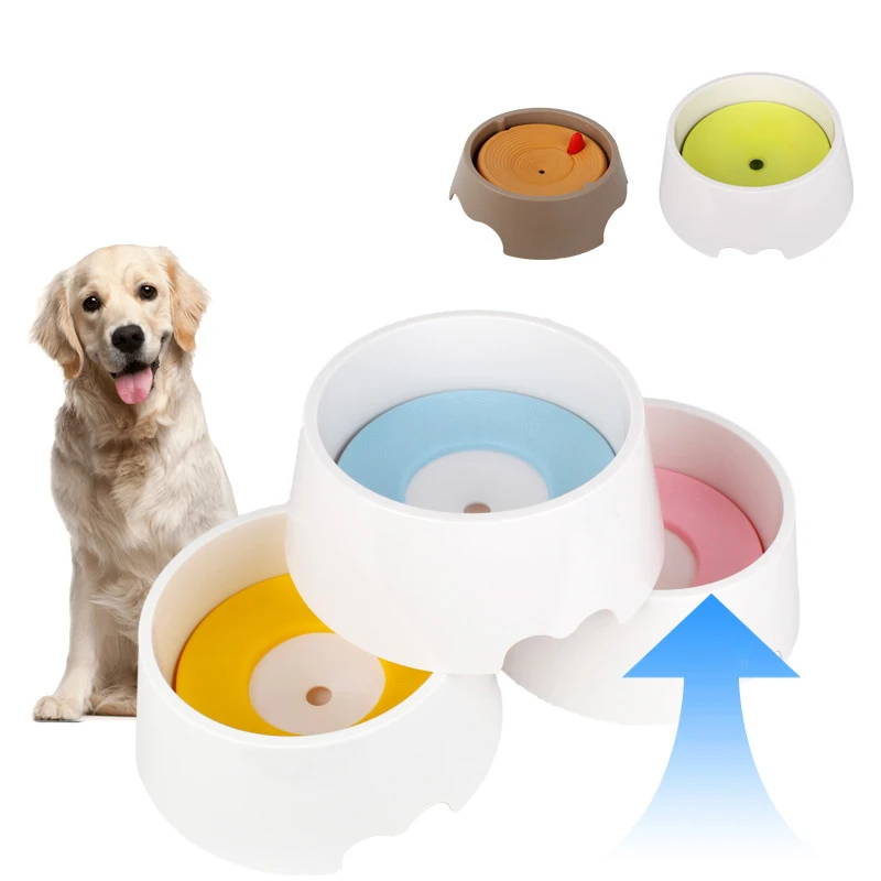 Secondgeneration Pet Floating Water Bowl Not Wet Mouth Bowl Splash