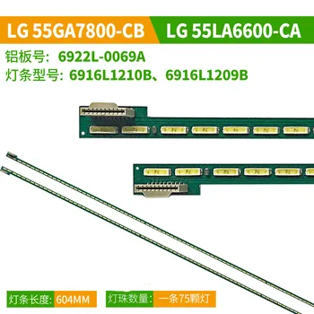 

New 5set=10 PCS 75LED 605mm LED backlight stip for LG 55LA6800 6922L-0069A 55 V13 ART TV R L 6920L-0001C 6916L1210B 6916L1209B