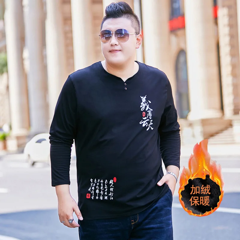 

Brushed And Thick Long-sleeved T-shirt Fat Large Size Men'S Wear Plus-sized Thermal Clothes Casual Lard-bucket Base Shirt Winter