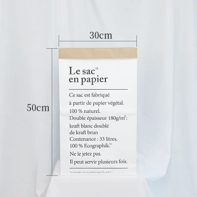 INS реквизит для фотосъемки двойная утолщенная крафт-бумага сумка для хранения для фотостудии фоновые украшения для съемки предметов - Цвет: 30x50cm White