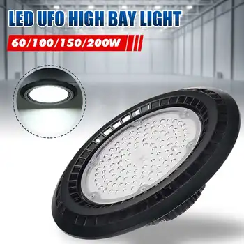 

Waterproof Led High Bay Lights 60W/100W/150W/200W IP65 Commercial Lighting Industrial Warehouse Led High Bay Lamp