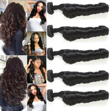 Романтичные вьющиеся волосы для наращивания, натуральные черные волосы, свободные волнистые синтетические волосы для наращивания, 20 дюймов, 5 пряди, 240 г, все в одной упаковке