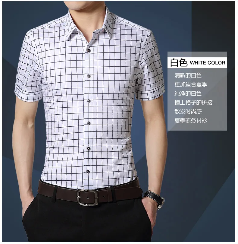 IFRICH Business Casual Checkered Shirt Mens Summer 100%Cotton Short-Sleeved Pink Shirt Plus Size M-5XL